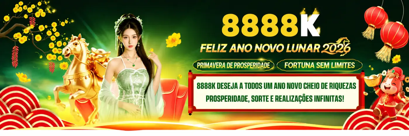 banner 8888k